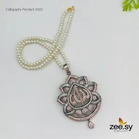 CALLIGRAPHY LOCKET-0002